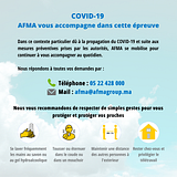Logo AFMA Group