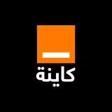 Logo Orange