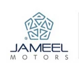 Logo Jameel Motors Morocco